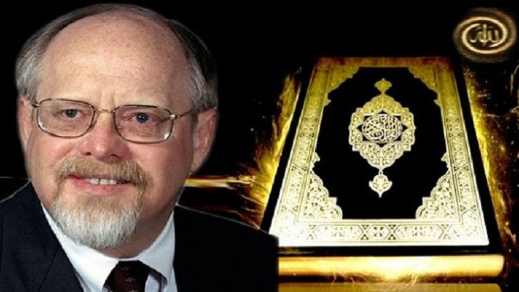 কুরআনে ভুল খুঁজতে গিয়ে নিজেই মুসলমান