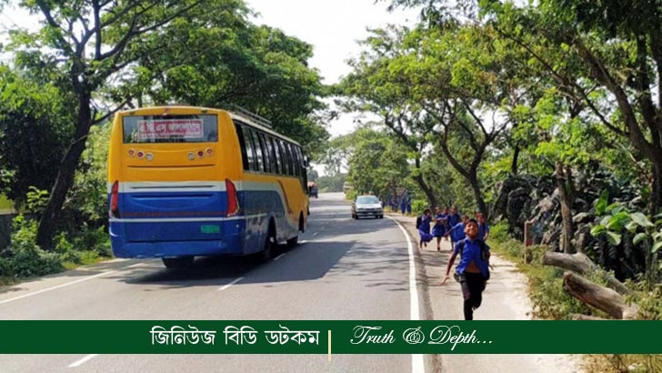 মহাসড়কে টোল