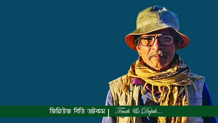 ফ্যাসিবাদি কুমিরের পিঠ থেকে পেটে যেতে সময় লাগে না