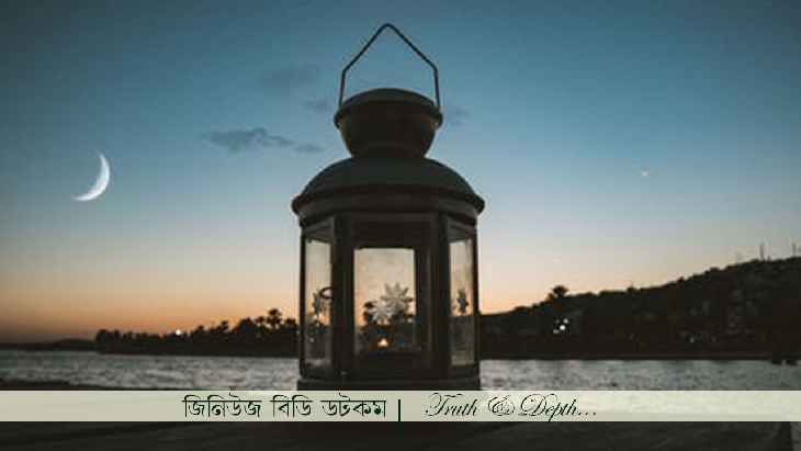 মধ্যপ্রাচ্যে ঈদ বৃহস্পতিবার, বাংলাদেশে শুক্রবার