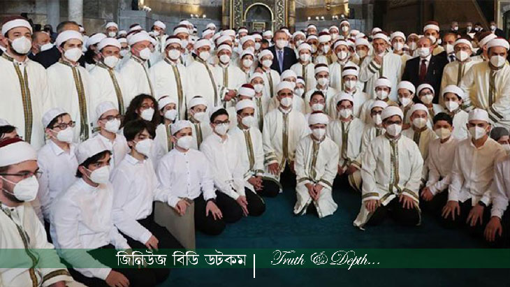 হিফজ সমাপনী অনুষ্ঠানে কোরআন তিলাওয়াত করলেন এরদোগান