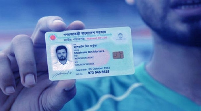 ইসিকে এনআইডি কার্যক্রম ছাড়তে বলেছে মন্ত্রিপরিষদ