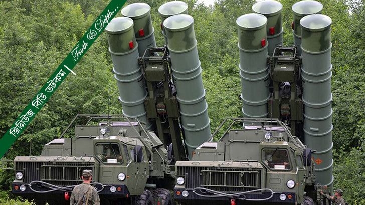 রাশিয়ার এস-৪০০ প্রতিরক্ষা ব্যবস্থা