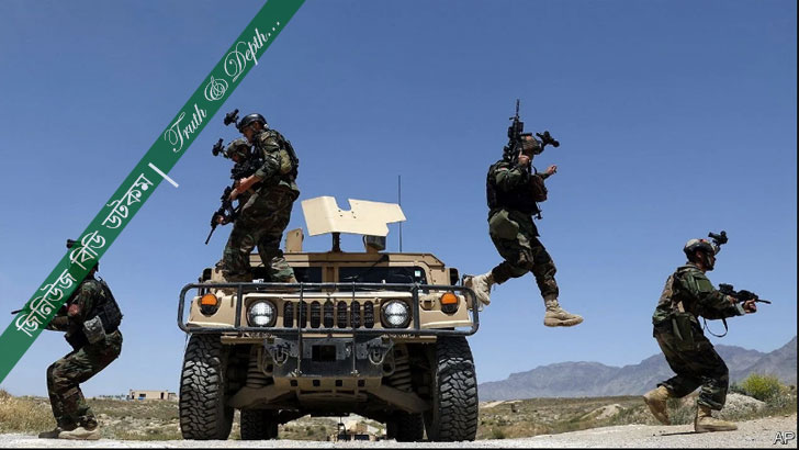 আফগানিস্তানে বিদেশীবাহিনী