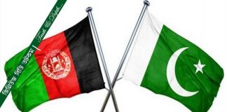 আফগানিস্তানে প্রকৃতপক্ষে কী চায় পাকিস্তান?