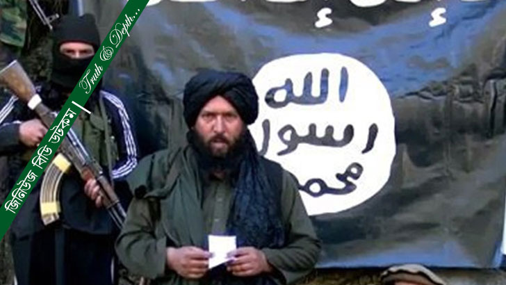 আইএস খোরাসান কারা, তালেবানের সঙ্গে বিরোধ কেন?