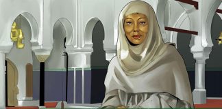 ফাতিমা আল-ফিহরি : বিশ্বের প্রাচীনতম বিশ্ববিদ্যালয়ের প্রতিষ্ঠাতা