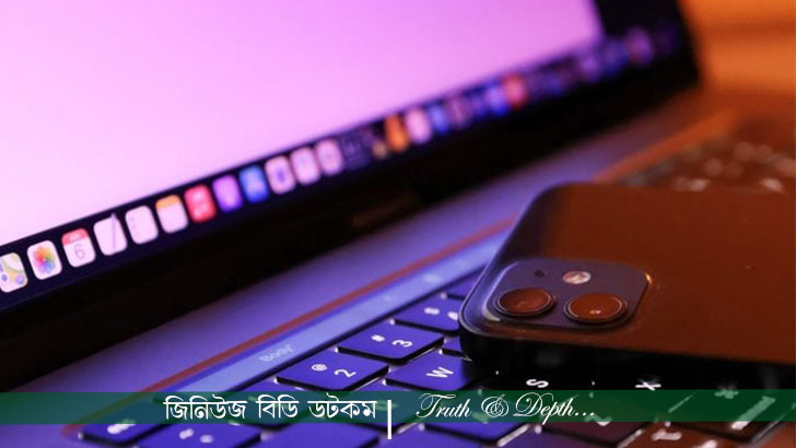 স্পাইওয়্যার, হ্যাকিং, বা দূরবর্তী অ্যাক্সেসের মাধ্যমে আপনার তথ্য চুরি হতে পারে