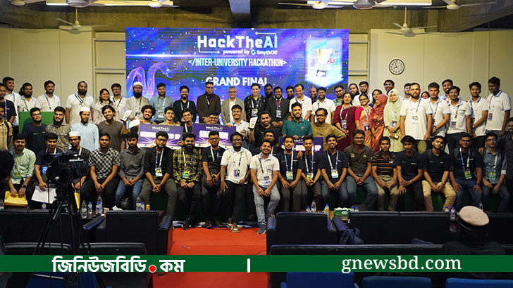গ্রিন ইউনিভার্সিটিতে জাতীয় হ্যাকাথনে ঢাকা বিশ্ববিদ্যালয় চ্যাম্পিয়ন