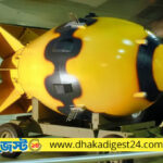 যুক্তরাষ্ট্রের হারিয়ে যাওয়া ৬টি পারমাণবিক বোমা কোথায়?