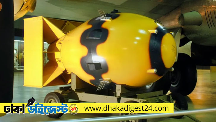 যুক্তরাষ্ট্রের হারিয়ে যাওয়া ৬টি পারমাণবিক বোমা কোথায়?